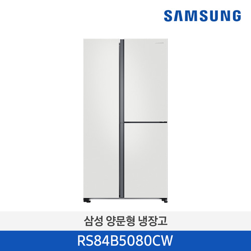 삼성 푸드쇼케이스 양문형 냉장고 845L RS84B5080CW 코타화이트