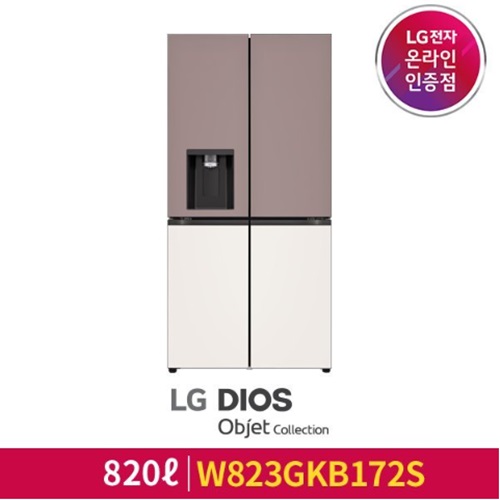 [LG전자] 디오스 오브제컬렉션 매직스페이스 얼음정수기 820L 냉장고 W823GKB172S