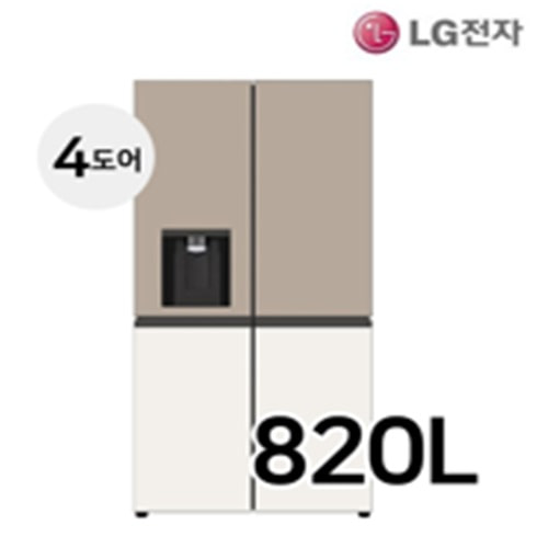 [LG전자] 디오스 오브제컬렉션 매직스페이스 얼음정수기 820L 냉장고 W823GCB172S