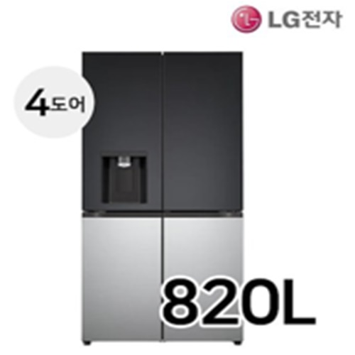 [LG전자] 디오스 오브제컬렉션 매직스페이스 얼음정수기 820L 냉장고 W823SMS172S